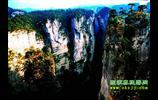 張家界國家森林公園、鳳凰古城、烏龍山、老洞苗寨純玩四日游